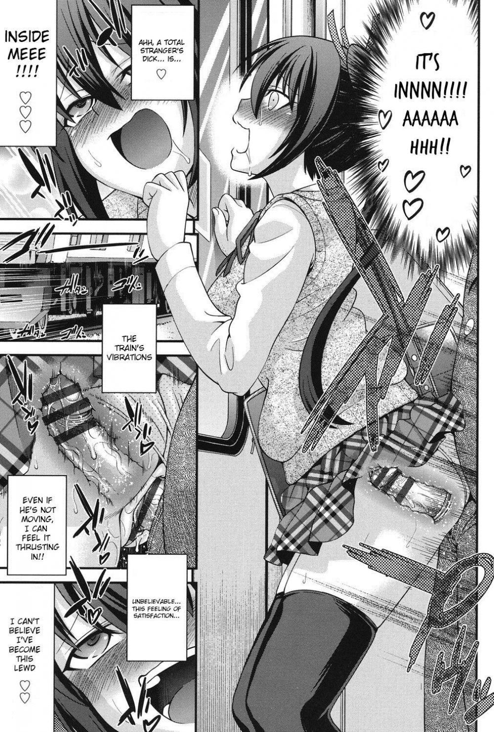 Hentai Manga Comic-Ani to Replace - Replace and Brother-Chapter 3-9